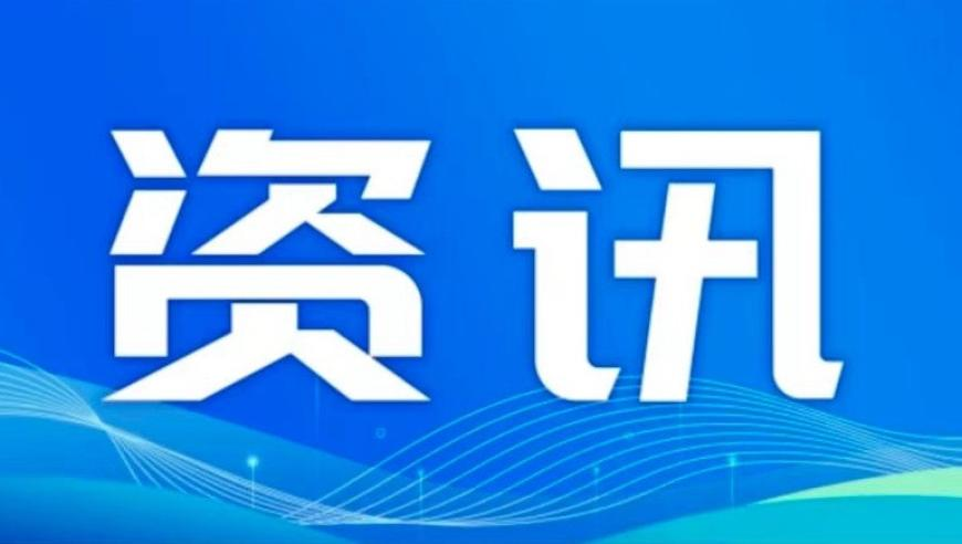 49图库正版下载手机,琼爷生日会,最新热门解答落实_铂金版V1.14