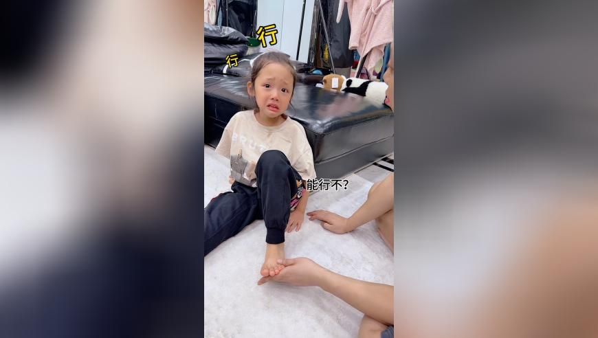 顺风车司机车内放不雅视频,2025澳门特马今晚开奖中,详细释义解释落实_极速版V4.40