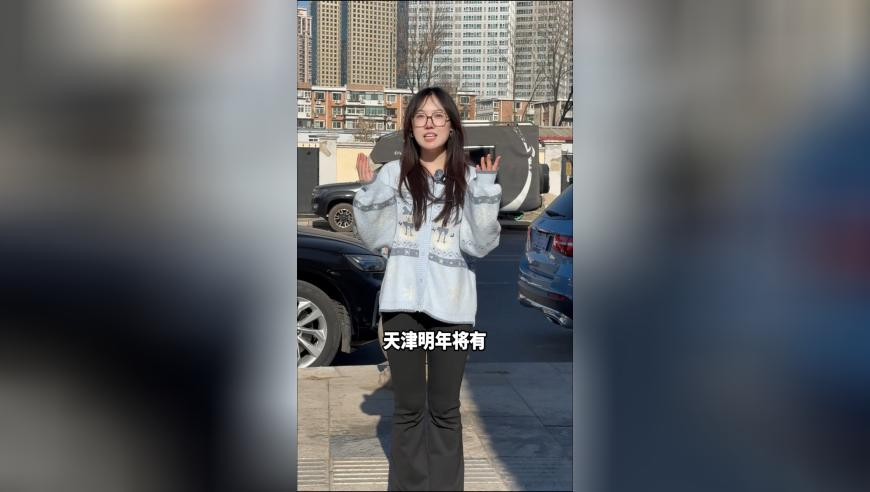2025新澳管家婆免费香港王中王,潘宏在艾特小狗死亡事件后更新,重点解答解释落实_免费版V14.1