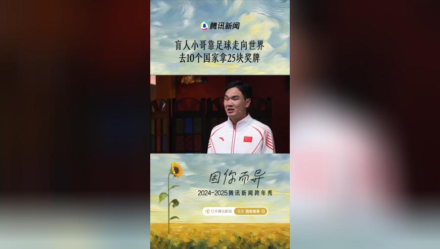 2025澳门天天彩免费正版资料,多方回应警车撞3车后司机逃离,经济性执行方案剖析_AR版V6.13
