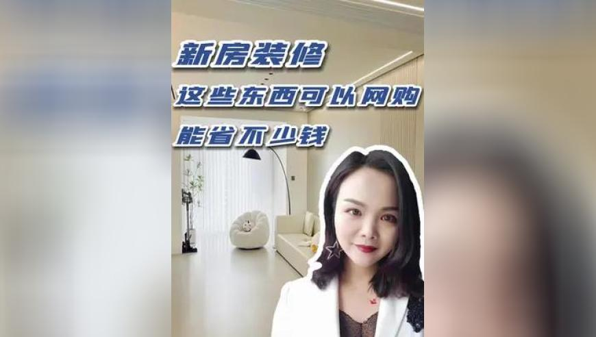 澳门六开奖结果历史查询,FBI新局长放狠话,全面解答解释落实_界面版V10.18