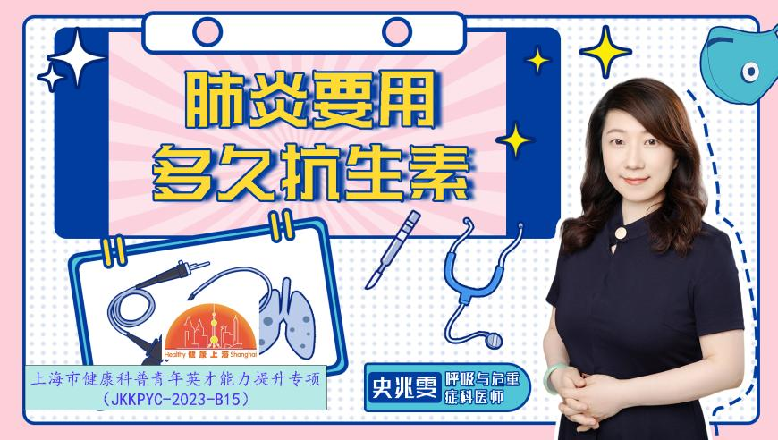 济南将开展六找行动,澳门资料小鱼儿玄机二站资料提供资料4949,确保成语解释落实的问题_至尊版V6.69
