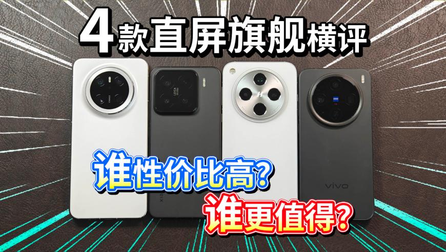 专家谈四大行补充资本,白小姐心水论坛资料免费看,作答解释落实的民间信仰_高清版V10.86