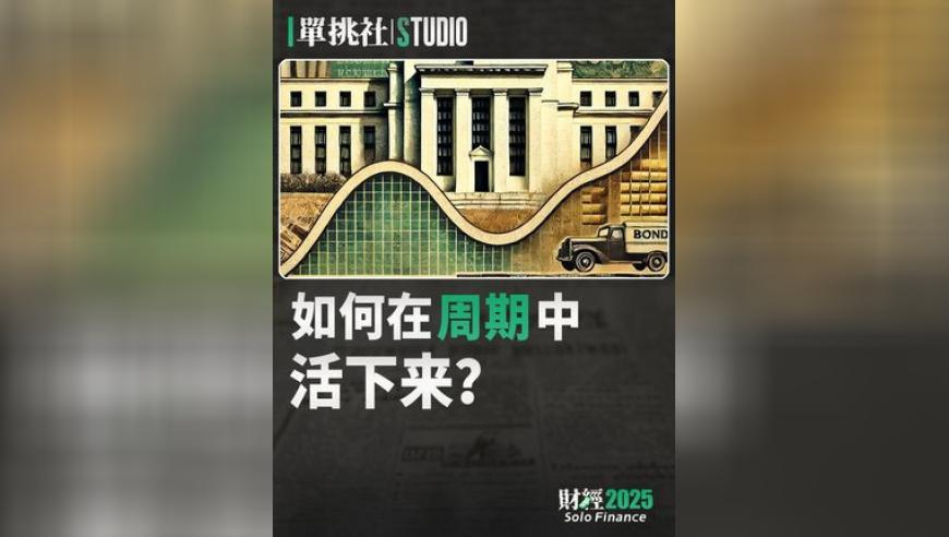 崔漫莉,新管家婆免费资料网站,权威独家讨论与热门话题_iosV5.30