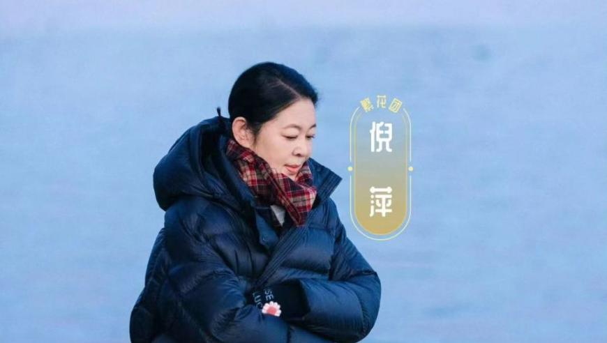 新澳门天天好彩一肖一码,王安宇抹布文学,决策资料解释落实_户外版V8.59