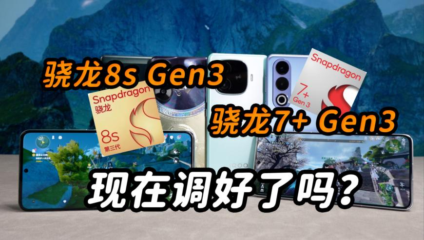 司马南偷税被罚超900万,奥门管家婆2025资料大全,确保成语解释落实的问题_正式版V2.44