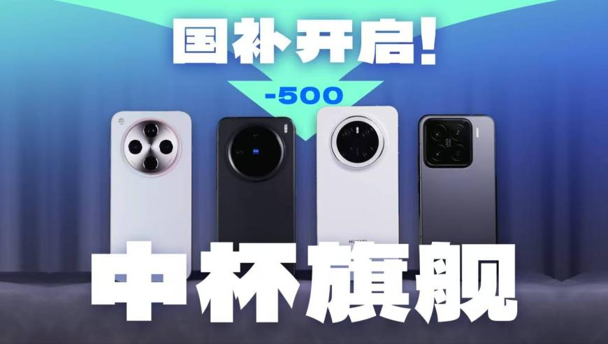 澳门管家婆一肖一码2025年,挑战李羲承进行曲,完美答案解释落实_定制版V10.87