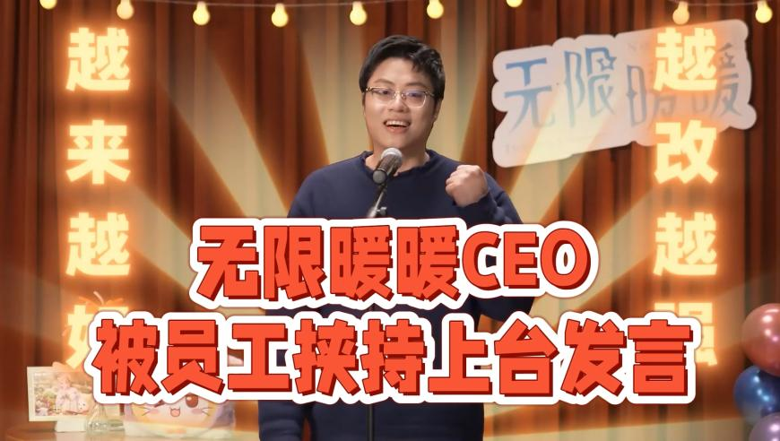 三期必出三期必出持不,10家险企试点投资黄金业务,作答解释落实的民间信仰_移动版V2.84