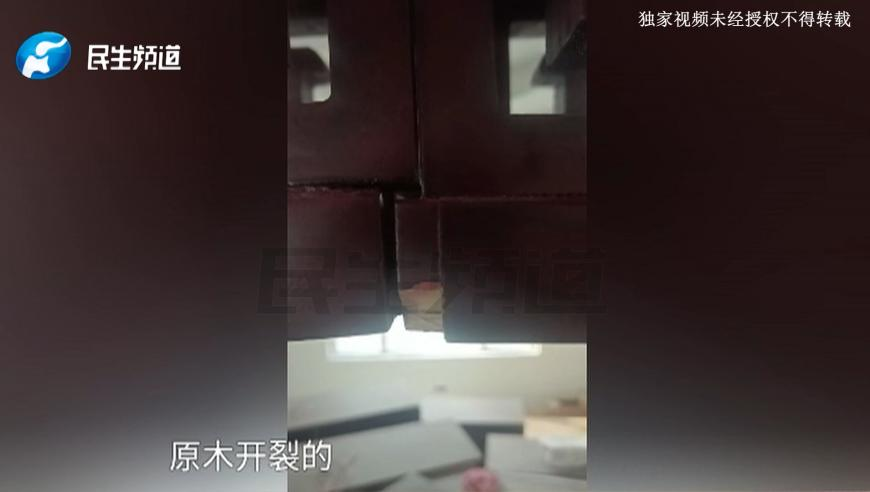 王健林所持7702万股权被冻结,2025澳门天天六开彩免费资料澳门开奖记录,最新热门解答落实_终极版V6.61
