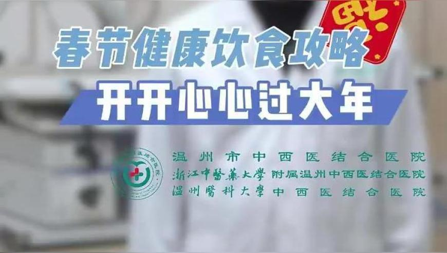 高梓淇的无力感溢出屏幕了,2025年心要美管家婆一笑一笑,收益成语分析落实_储蓄版V12.68