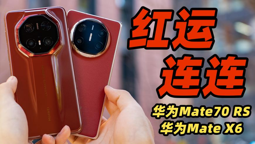 刘伯温四肖八码凤凰网准,职场女性平均月薪8978元,广泛的解释落实支持计划_体验版V10.36