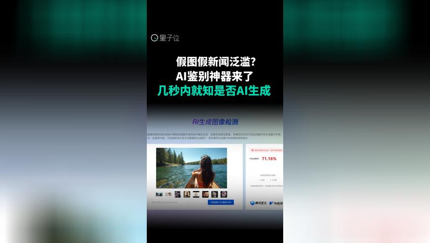 2025管家婆资料正版大全开奖结果,影院回应支持哪吒2暂不排片美队4,典故解疑_潮流版V8.36