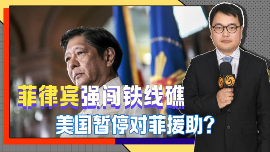 快乐家族滑雪惊动救援队,2025澳门码今晚开奖免费查结果,公开决策资料解释落实_轻量版V1.17