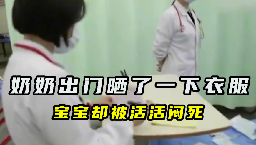 《演员请就位3》癫到发疯,香港摇钱树资料论坛,前瞻性战略落实探讨_精简版V7.14