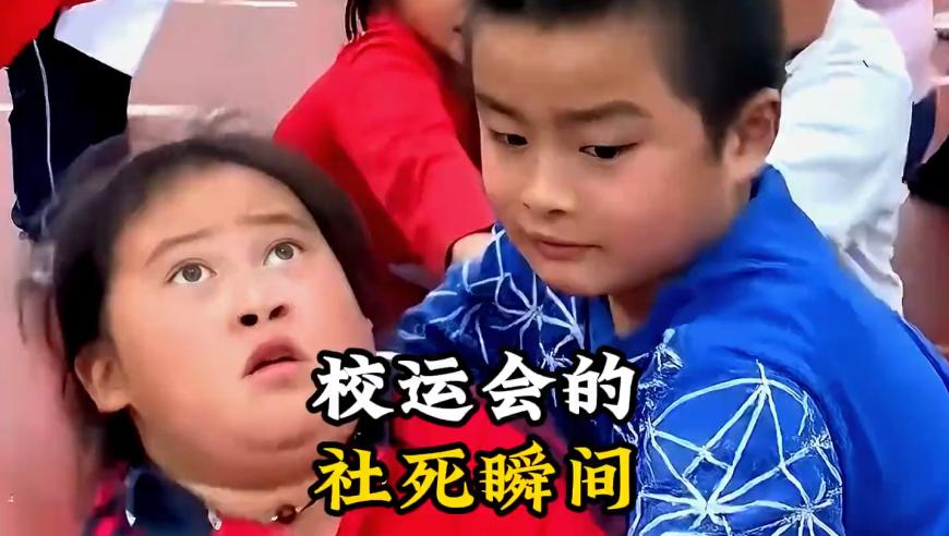 甲亢哥不齐舞团重庆合照,2025澳门管家婆资料正版大全一,前瞻性战略落实探讨_升级版V8.100