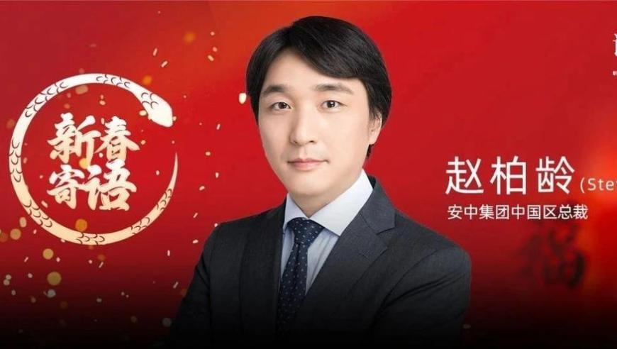 管家婆今晚必中一肖一特,银行回应业务窗口钻出猫,多元化方案执行策略_精简版V15.40