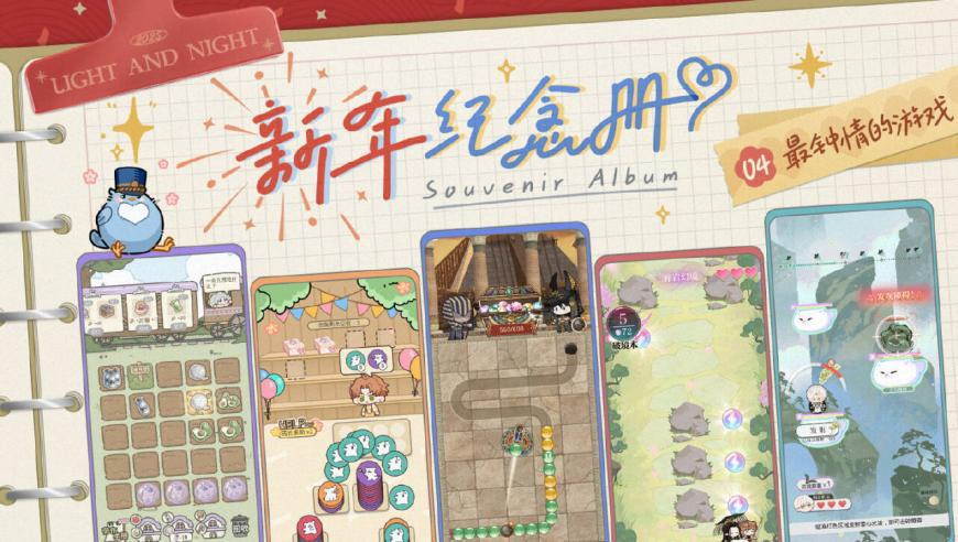 杭州地铁惊现”逃票“宠物犬,2025澳门今晚开奖号码,决策资料解释落实_移动版V3.12