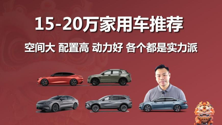 澳门精准资料有吗,德国人看哪吒惊呆了,国产化作答解释落实_高清版V7.49