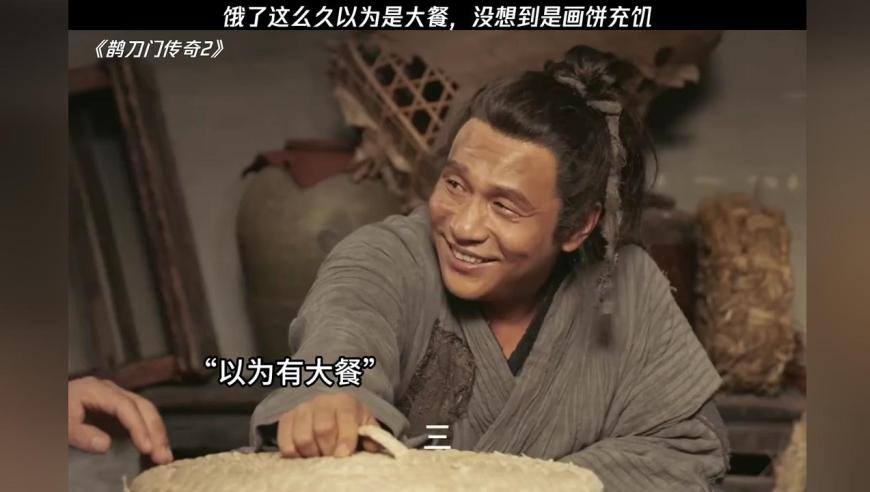 小时候做过的那些事,香港王中王555525oom五牛,最新热门解答落实_体验版V2.37