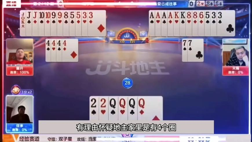 香港最准资料免费大全一,中国速滑队11金收官,成语解释落实可能存在的问题_影像版V14.66