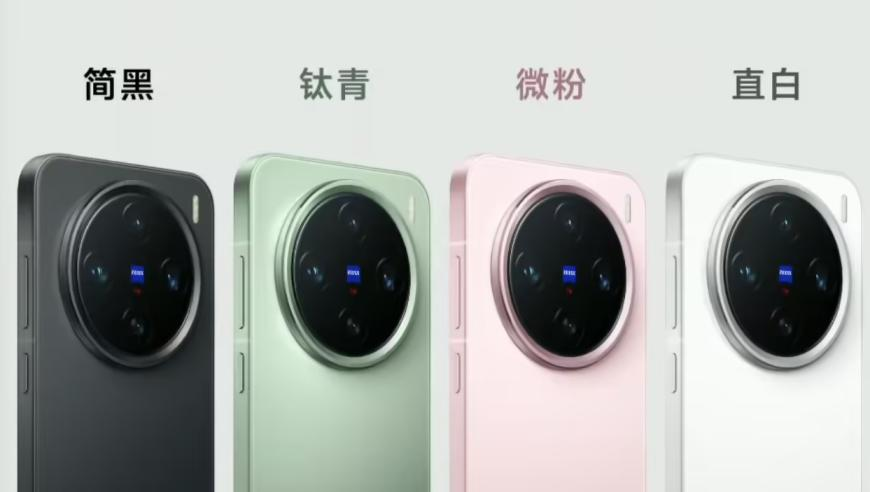 123696m管家婆香港2025年,国防部回应“卢旺达军队师承解放军”,决策资料解释落实_游戏版V13.72