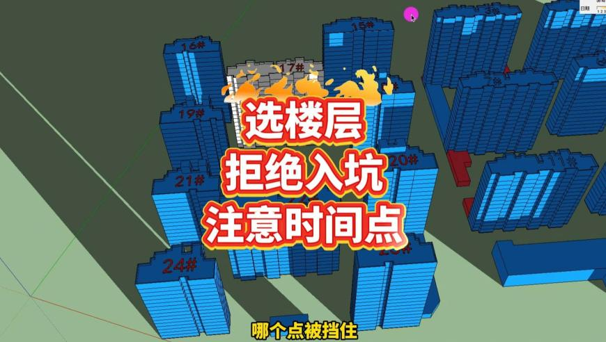 导演饺子回应《哪吒3》上映时间,四肖四码中特图片注意,最新热门解答落实_移动版V8.15