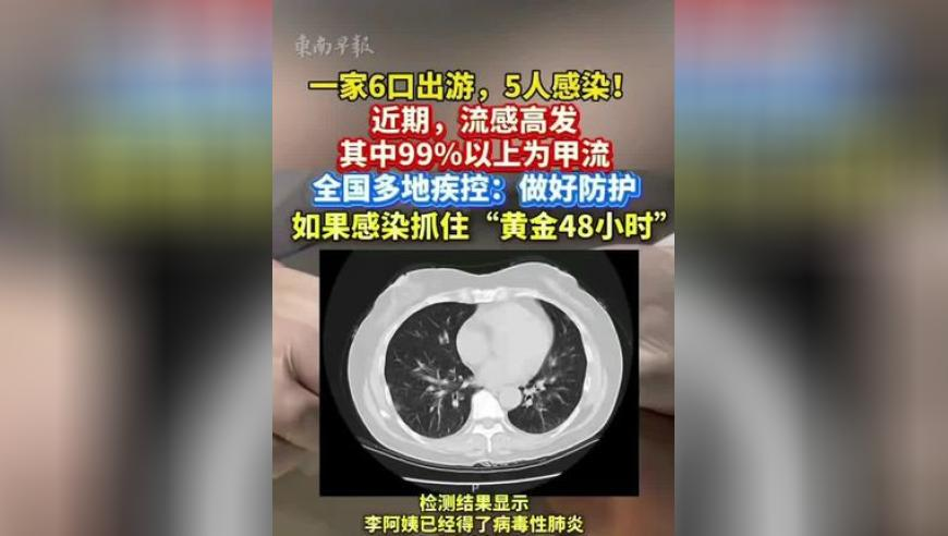 特朗普问英首相能独自对抗俄罗斯吗,4777777现场直播开奖了没,整体规划执行讲解_升级版V15.49