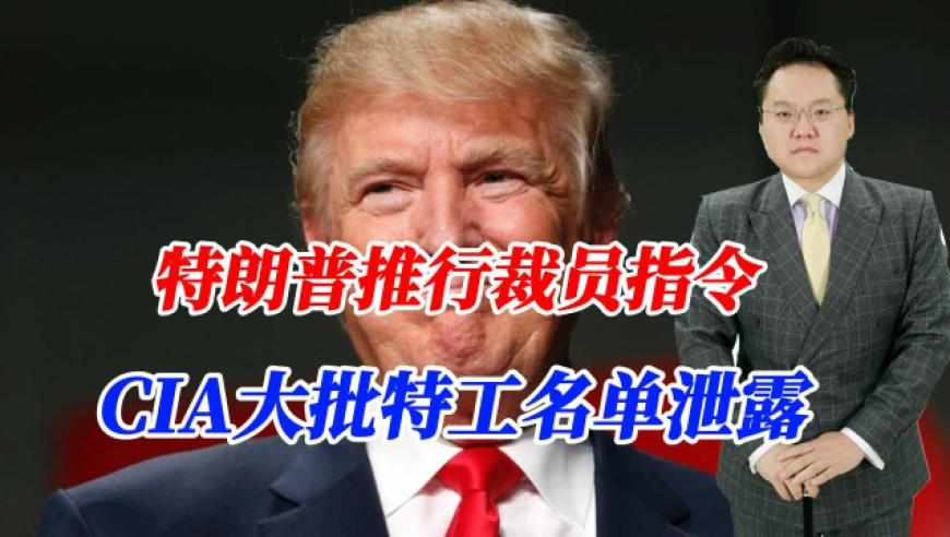 澳门精选一肖一码全年资料,张艺兴又去看哪吒了,公开决策资料解释落实_iosV14.59