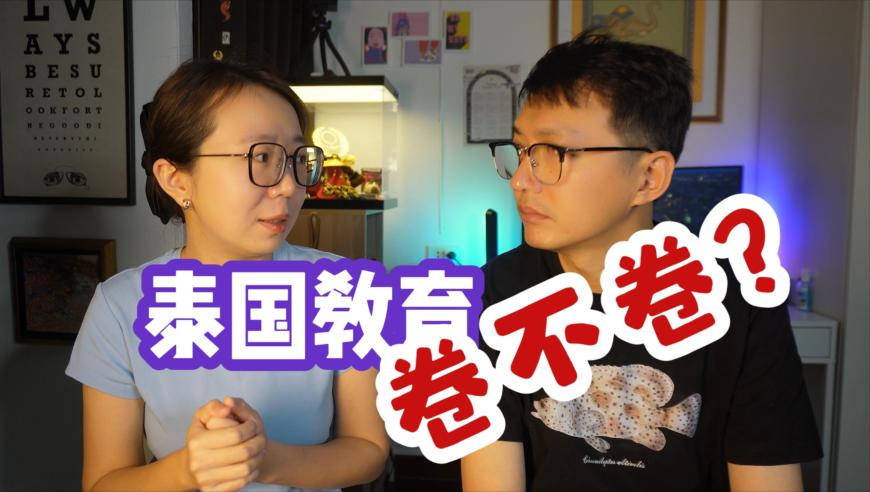 李维嘉这辈子有为王栎鑫拼过命,118开奖站奥门,决策资料解释落实_模拟版V12.100