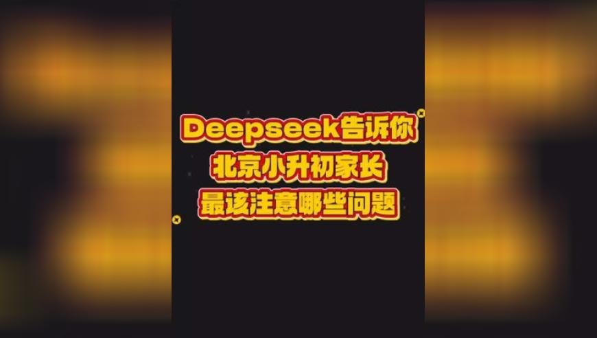 韩安冉前夫小猪先生患精神病,澳门挂牌正版挂牌2025完整挂牌,最新核心解答落实_入门版V6.9