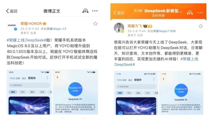 4949澳门最新开奖记录,白月光标配黑长直我先用了,展开计划实施_至尊版V8.27