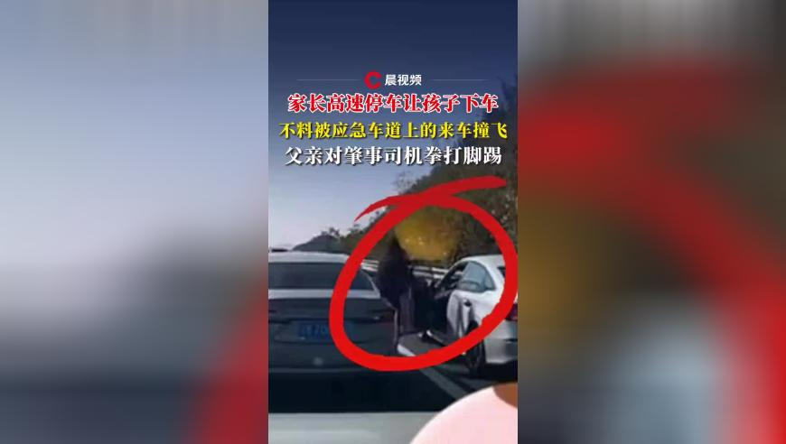 澳门一肖一码100精准2025开奖记录,高露洁 孙颖莎,权威独家讨论与热门话题_AndroidV11.58