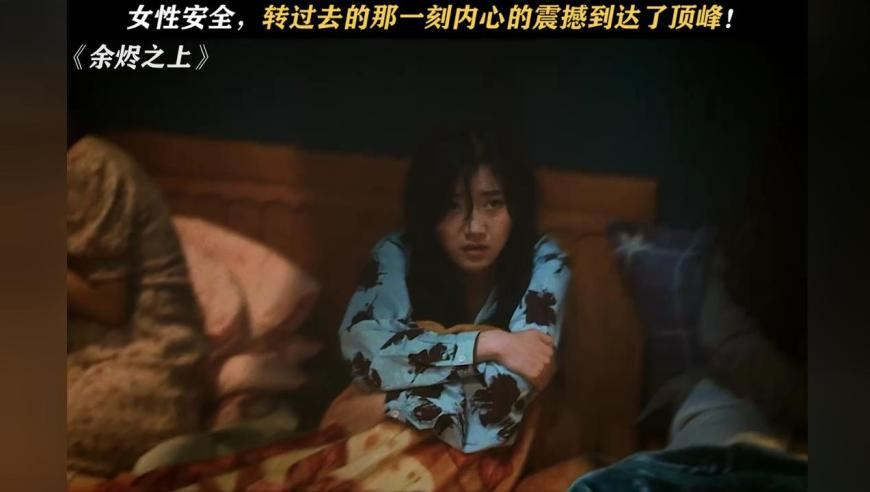 山东支持开展国际合作研发,新澳管家婆2025年资料大全,广泛的解释落实方法分析_增强版V11.60