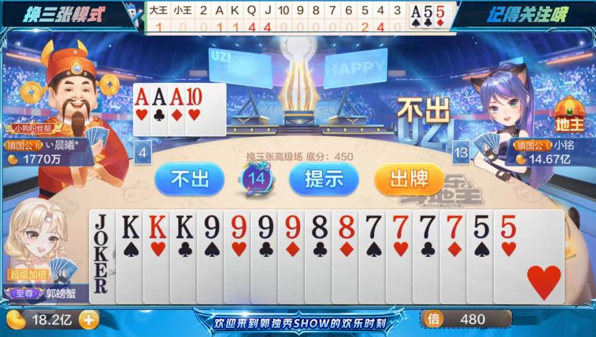 澳门精准四肖四码中特大公,谢广坤扮演者女儿控诉父亲,最新核心解答落实_界面版V13.48