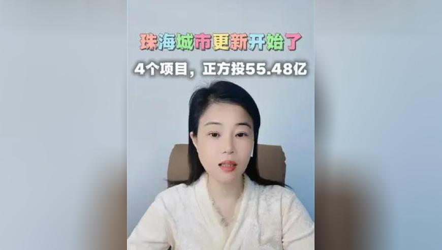 年轻人恋爱的三座大山,777778888王中王最新香港,机构预测与落实方法揭秘_潮流版V14.42