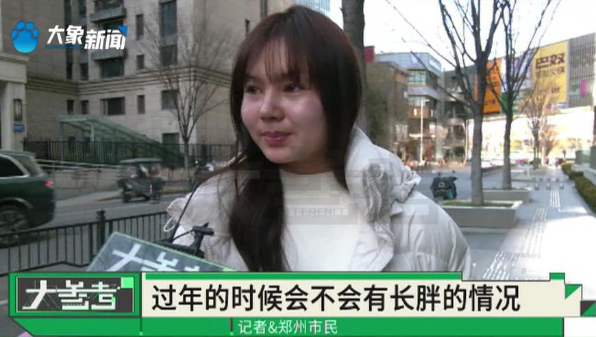 泽连斯基已设定今年结束冲突的任务,澳门码开奖结果2025开奖结果查询网,确保成语解释落实的问题_HarmonyOSV6.60