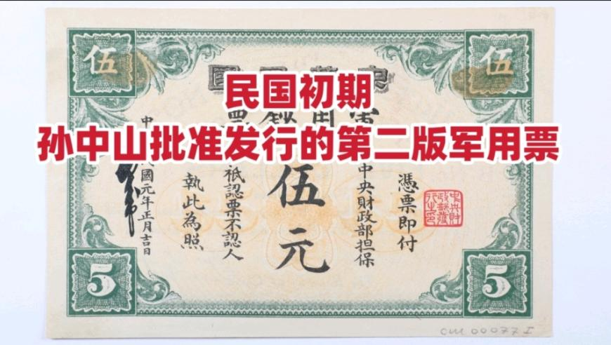 2025澳门管家婆资料正版大全60849,王楚钦回应夺冠比心庆祝：献给家人,广泛的解释落实支持计划_游戏版V4.34