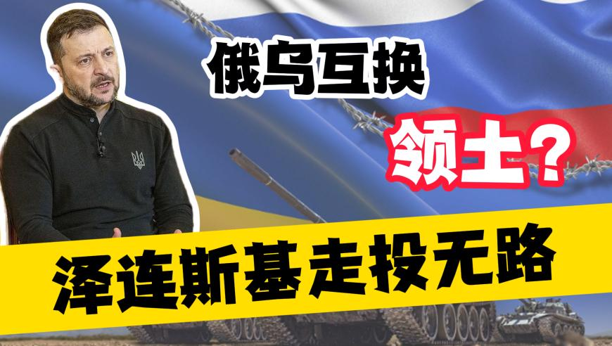 俄罗斯女首富宣布离婚,管管婆一肖一码100%中奖,决策资料解释落实_定制版V14.14