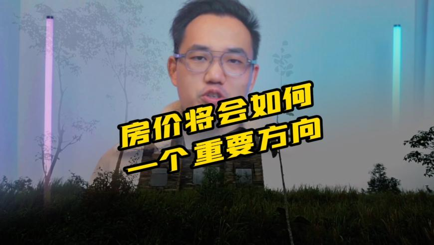 饺子导演已闭关,2025年777香港白姐正版开奖号码,最佳精选解释落实_云端版V5.24