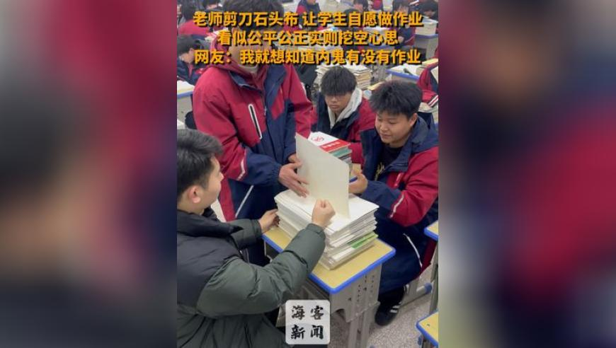 2025精准管家婆一肖一马,尊界S800新车色实车曝光,典故解疑_增强版V12.18