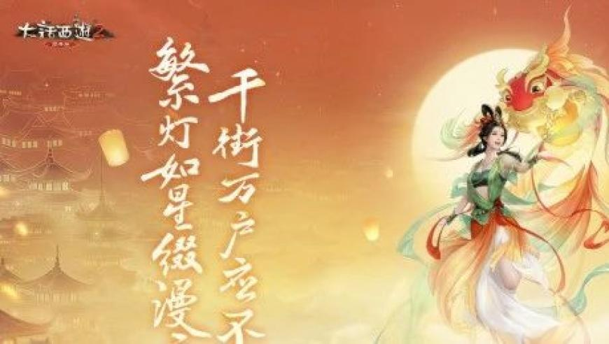 鹅绒雪把纯欲搞成纯爱,新奥门管家婆2025年,确保成语解释落实的问题_高级版V1.50