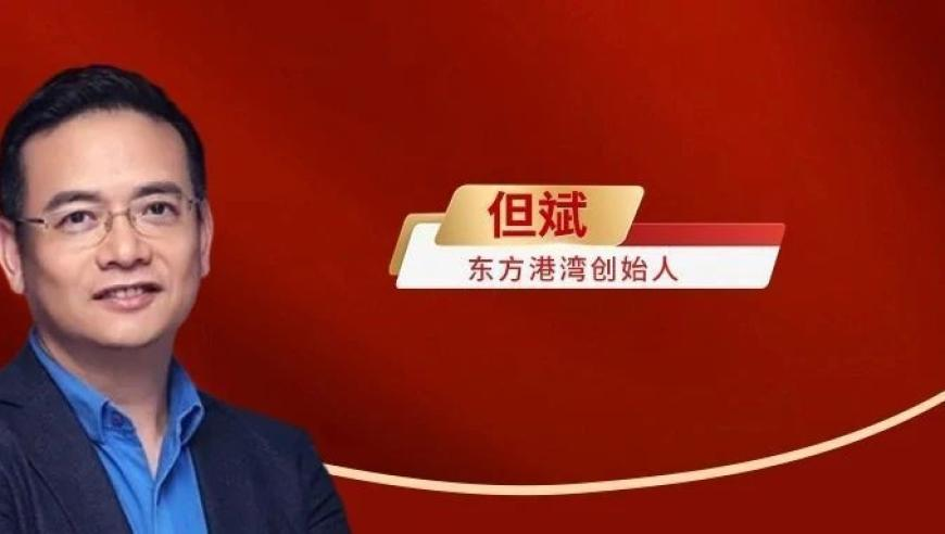 澳门资料大全免费澳门,笑点爆破,收益成语分析落实_HarmonyOSV1.70