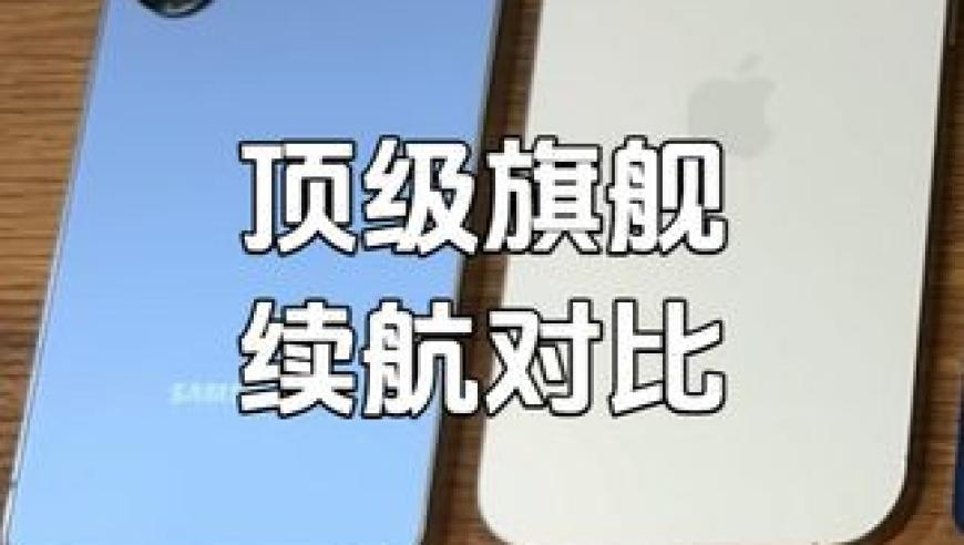唐艺昕发与张若昀亲吻照,2025年澳门彩开奖结果直播,完美答案解释落实_扩展版V7.3