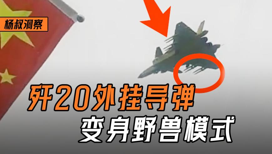 奥门天天彩六合管家婆,滑坡发生后村民徒手搬石头救援,准确资料解释落实_VR版V9.21