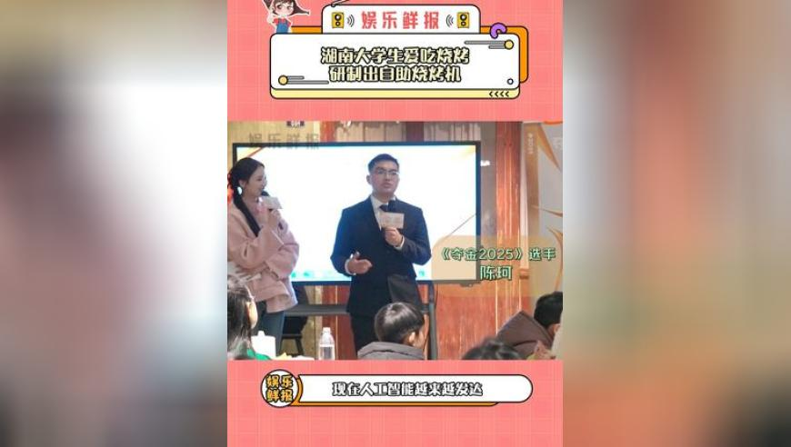 把两只老虎弹出了恐怖的感觉,澳门精准四肖八码期期准资料,准确资料解释落实_测试版V14.73