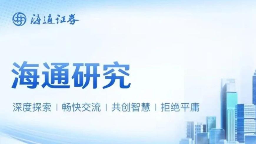 石矶娘娘配音演员不是公司行政,308k每期文字资料大全一百度,作答解释落实的民间信仰_HarmonyOSV15.90