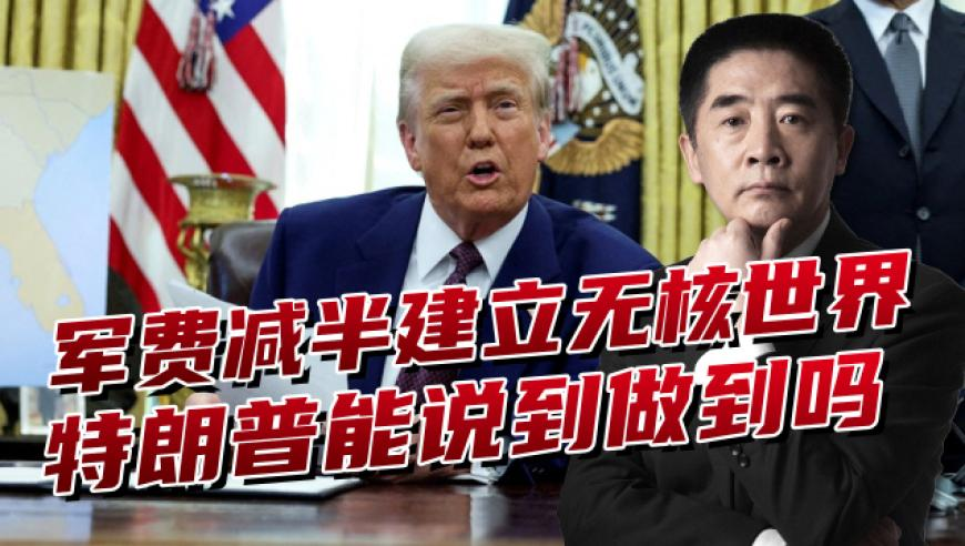 香港晒码汇免费资料公开大全,巴特勒压哨三分,收益成语分析落实_经典版V12.94