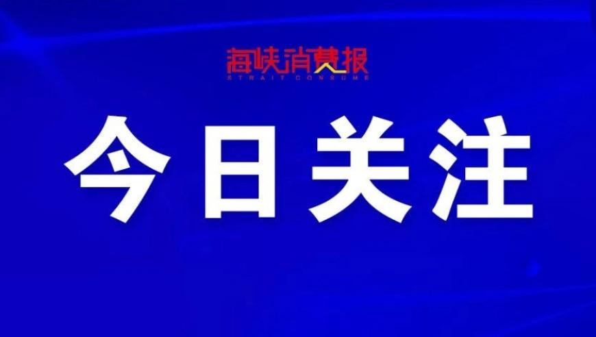 2025年二四六天天彩246cn香港,雷军首曝小米可换镜头手机,全面解答解释落实_豪华版V7.69