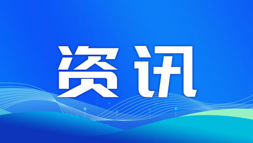 女子骑电动车连撞3次奔驰大G,肖澳门大三巴二肖四码开奖记录,国产化作答解释落实_AR版V12.91