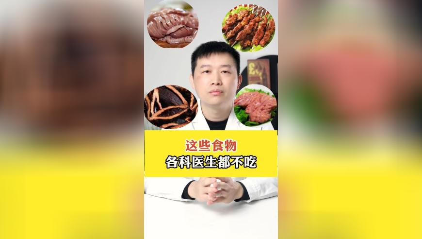 韩安冉前夫小猪先生患精神病,2025年旧澳门今晚开奖号码,准确资料解释落实_创意版V1.88
